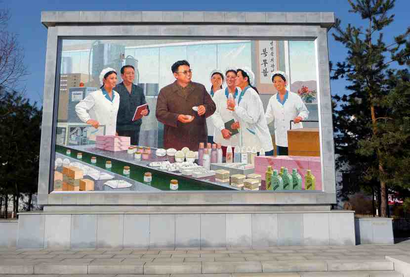 朝鲜旅游报名前必读